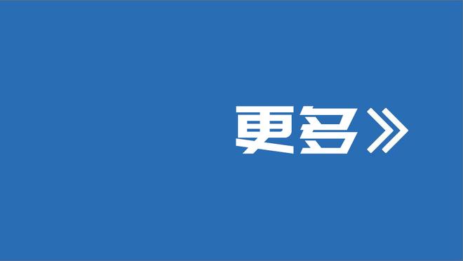 东契奇得分35+场次数来到78场 追平诺天王并列独行侠队史第一