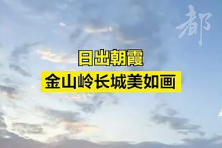 还得看你！本赛季当利拉德砍下30+时 雄鹿战绩为10胜0负！